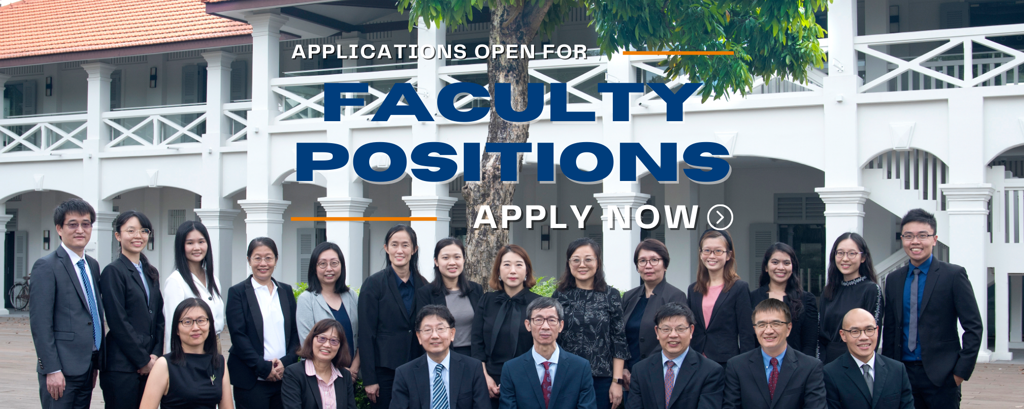 Recruitment Banner